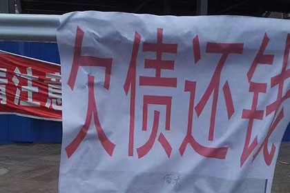 购车信用卡债务如何解决？